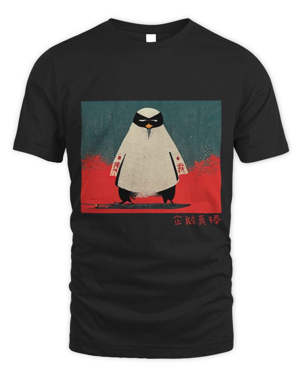 Penguins Lover Samurai Chinese Hanzi Sea Bird King Emperor Penguin