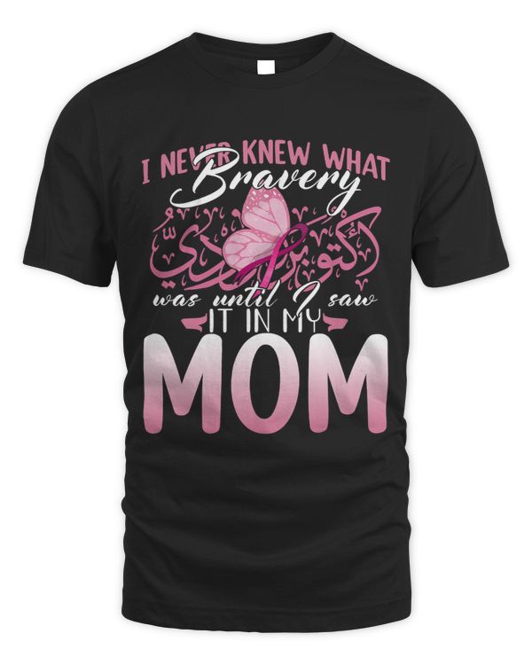 BC Mom Bravery Survivor Breast Cancer Awareness Cancer
