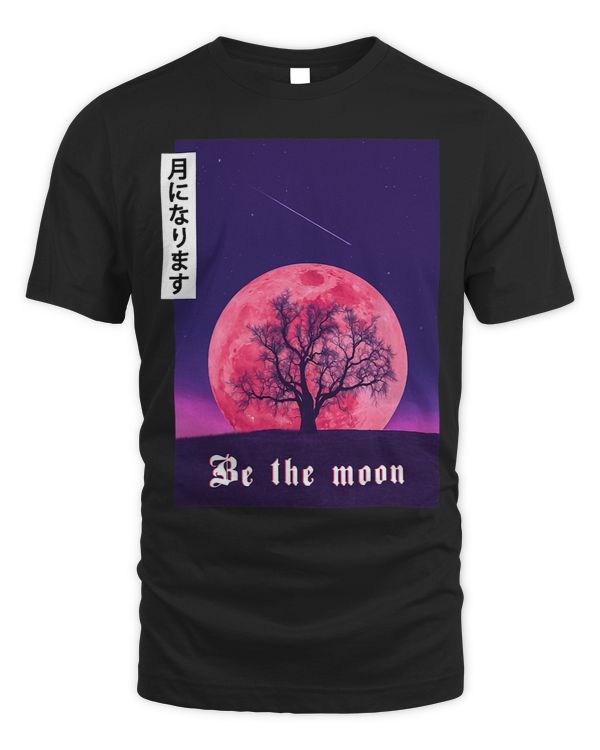 Aesthetic Vaporwave Japanese Aesthetic Mond Be The Moon
