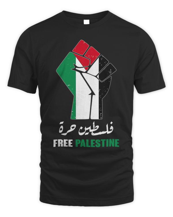 Free Palestine Free Gaza Palestinians lives matter