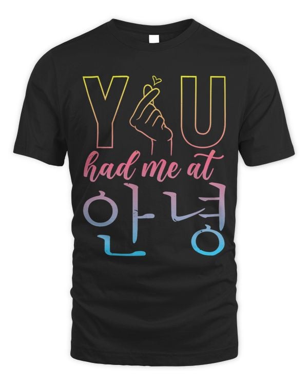 You Had Me At Hello 2KPop