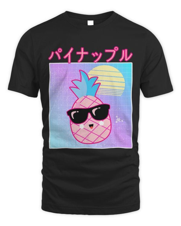 Funny Retro 90s Japanese Kawaii Pineapple with Sunglasses