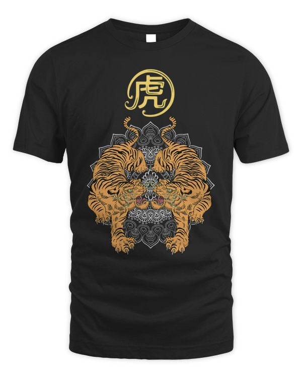 Tiger Gift Year of The Tiger Chinese Zodiac Lunar Twin Tiger Men Women