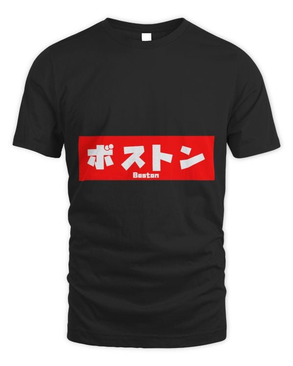 Boston in Katakana Japanese Syllabary Red Box Logo