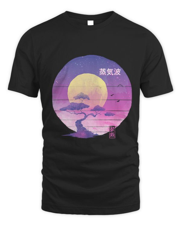 Bonsai Wave
