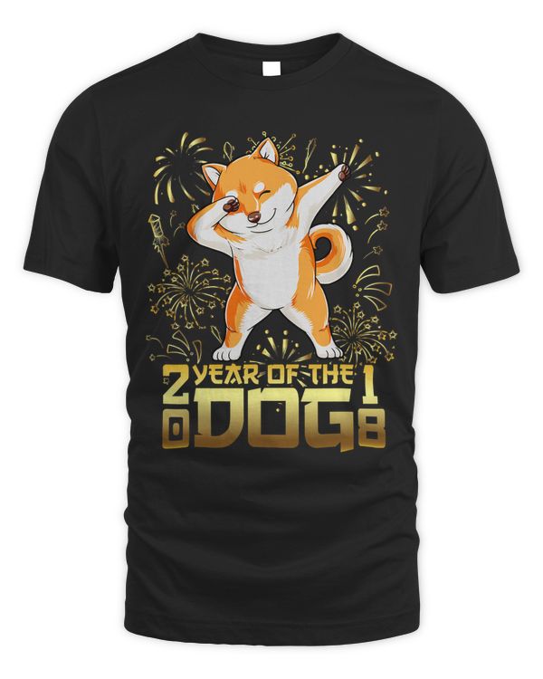 Year of the Dog 2018 T Dabbing Shiba Inu New Year