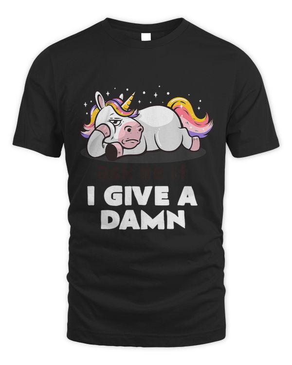 Sarcastic Ask Me If I Give A Damn Fantasy Grumpy Unicorn521