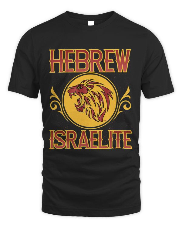 Hebrew Israelite Clothing Judah Yah Torah Roaring Lion