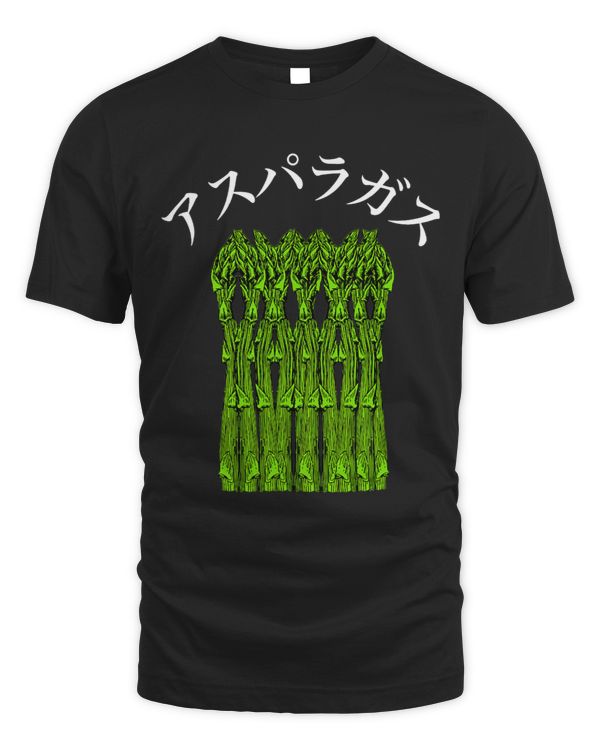 Asparagus in Japanese Katakana Love Vegetables Eat Healthy