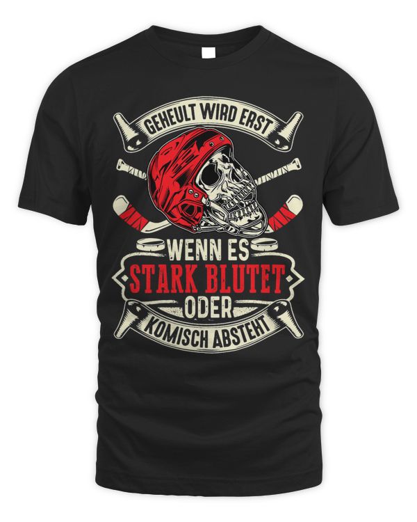 Will only be shouted when it is heavily bleeding or funny
