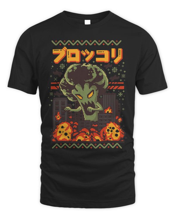 Japanese Japan Kaiju Vegetable Broccoli Anime Ugly Christmas