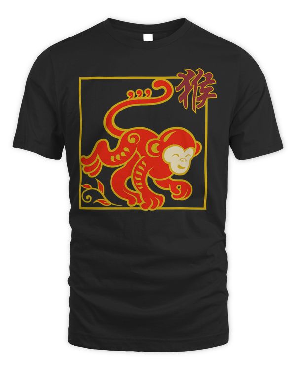 Men's Standard T-Shirt