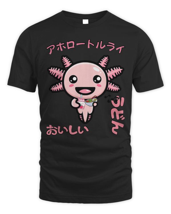 Anime Art Merch Lovers Women Girl Men Vintage Axolotl Life 8