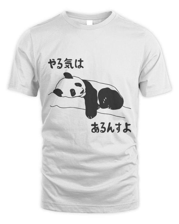 Men's Standard T-Shirt