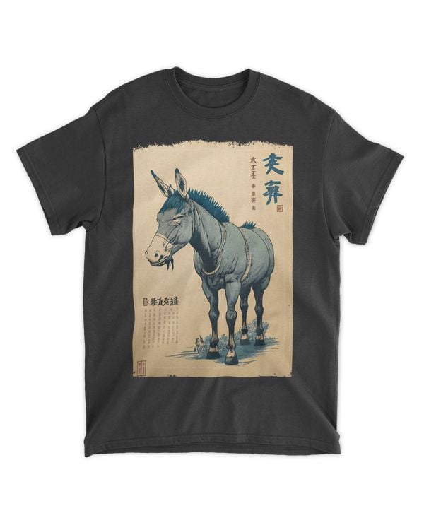 Donkey Ukiyo 21