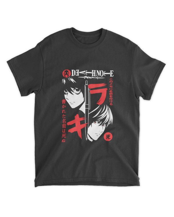 De grandes compétitions entre les plus intelligents T-shirt essentiel