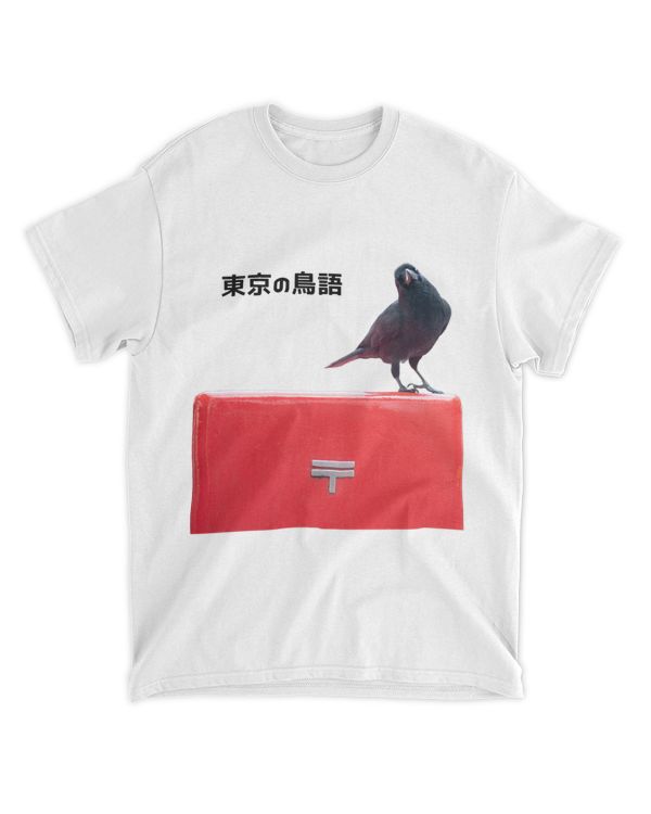 Tokyo no Torigatari Japanese Pun Crow on Red Postal Mailbox