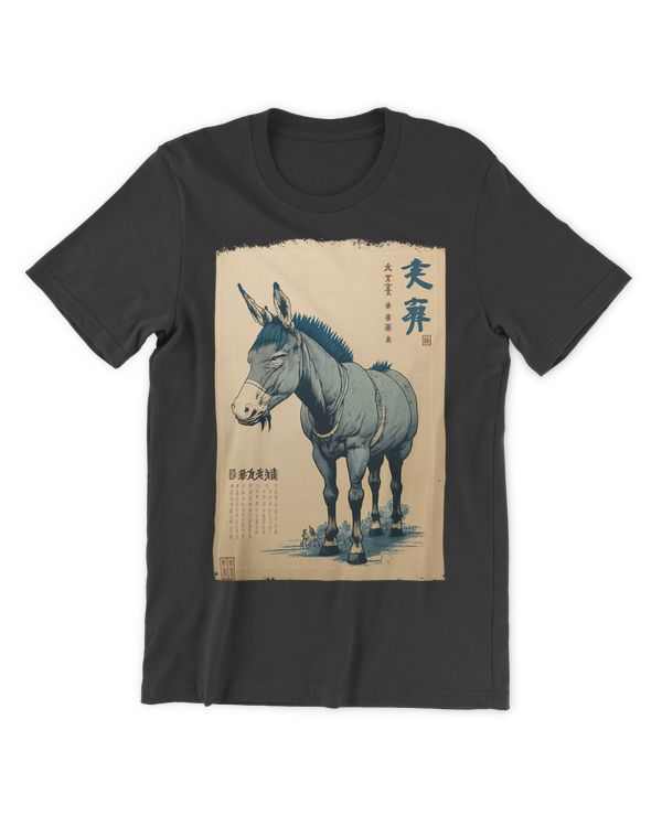 Unisex Premium T-Shirt