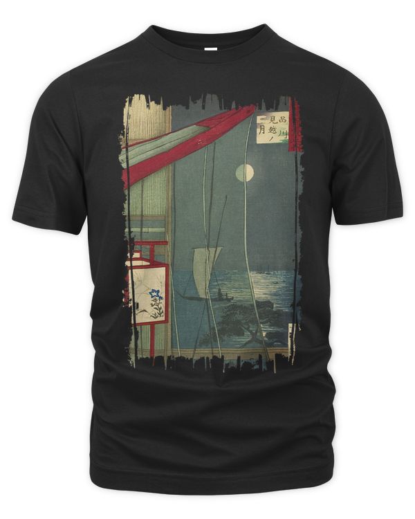 Unisex Premium T-Shirt