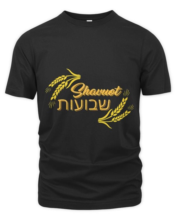 Shavuot Feast of Weeks Hebrew Jewish Celebration Judaism