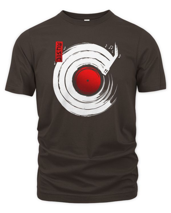 Unisex Premium T-Shirt
