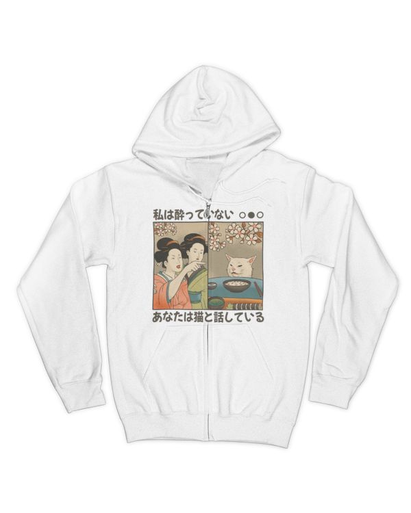 Men's Zip Hoodie