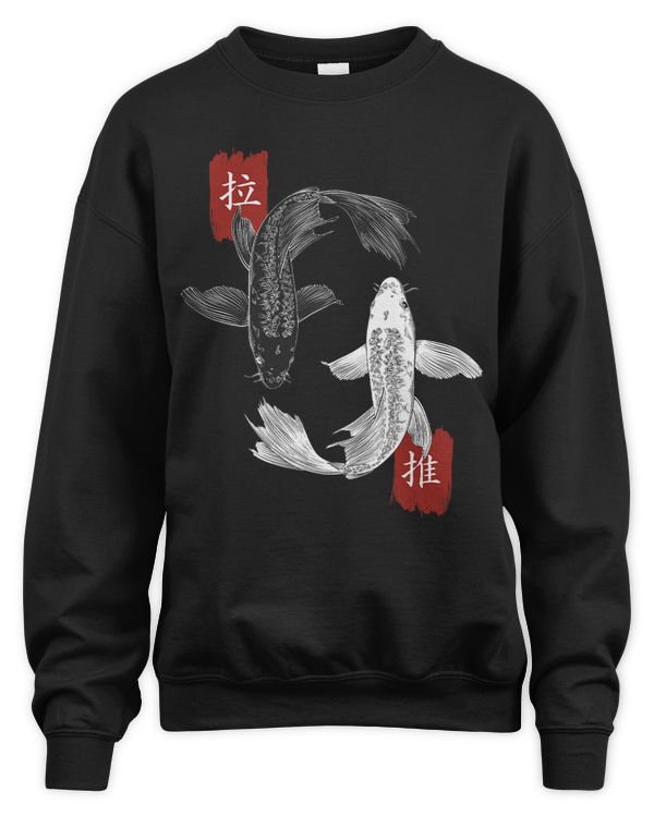 Unisex Sweatshirt