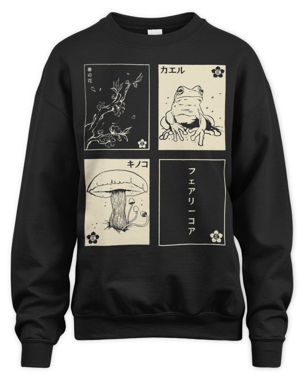 Unisex Sweatshirt