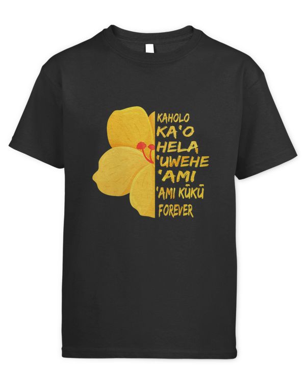 Kids Standard T-Shirt