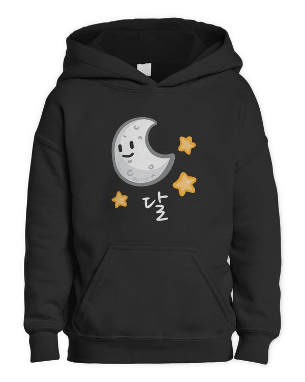 Kids Pullover Hoodie