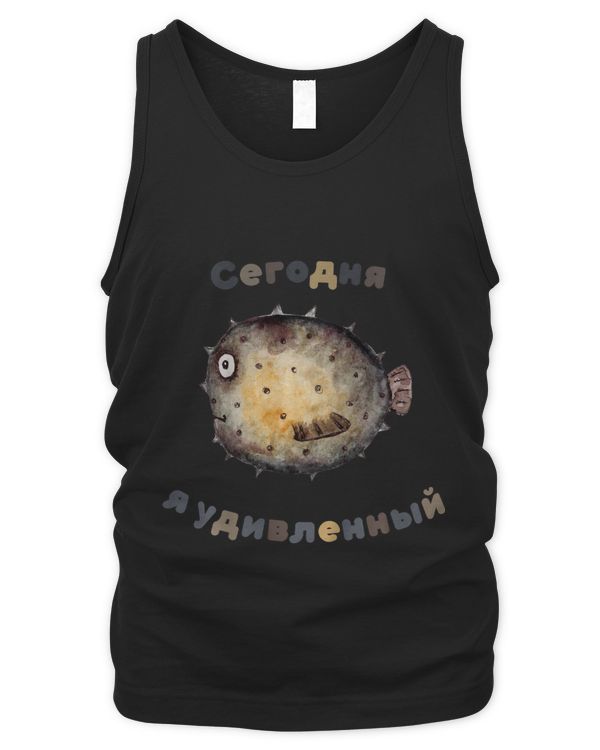 Men's Tank Top