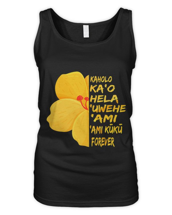 Women's Tank Top