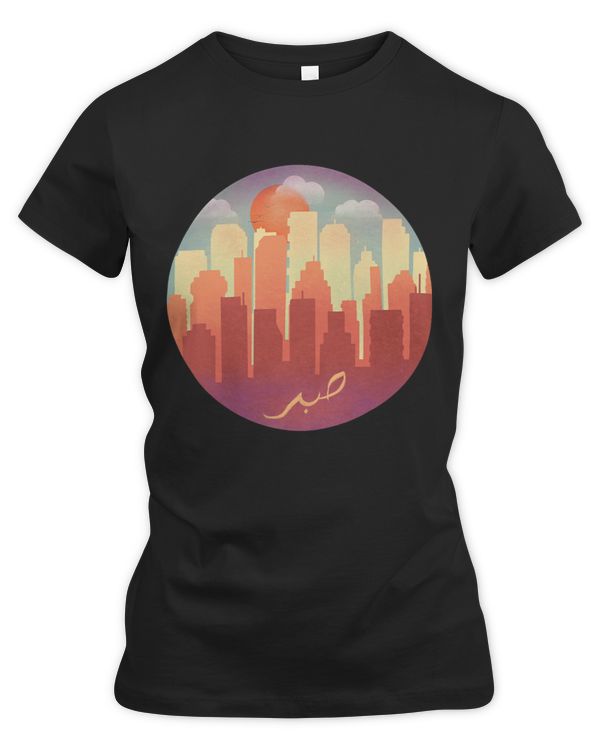 Women's Premium Slim Fit Tee