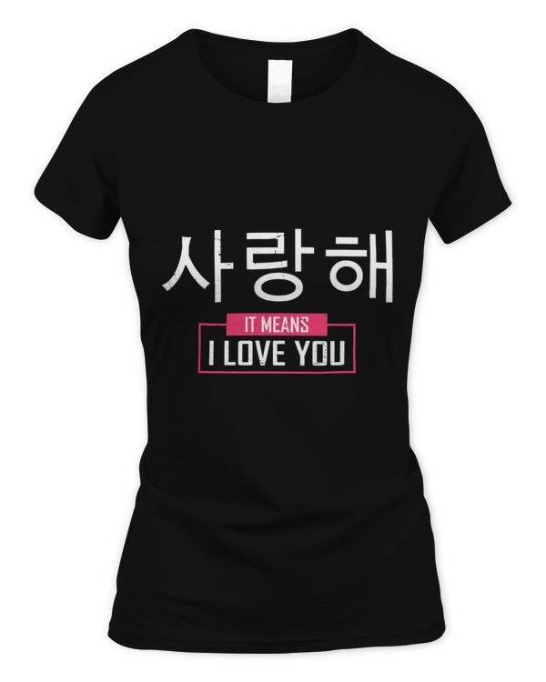 Saranghae It Means I Love You 2KPOP