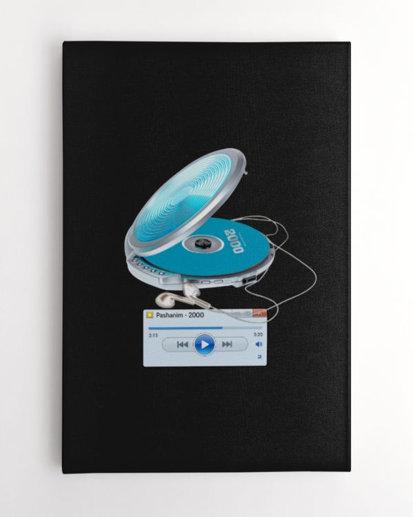 Pashanim 2000 CD Music Player Home-decor pashanimmerch