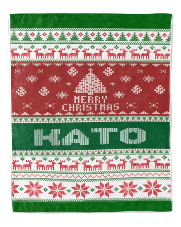 Cozy Plush Fleece Blanket (50x60in)