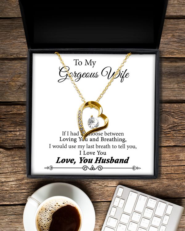 To My Gorgrous Wife