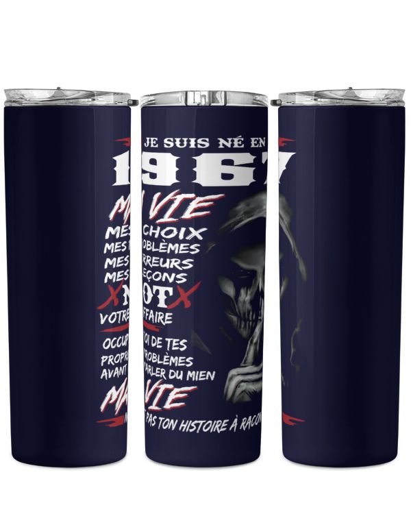 Skinny Tumbler