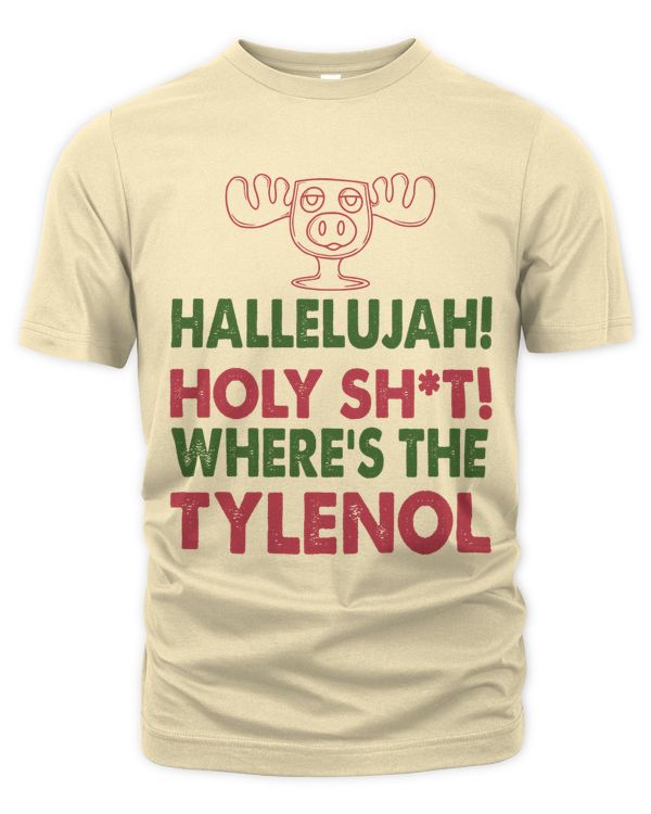 The Organic Unisex T-shirt